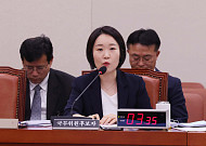 이소영 “좋은 규제개혁 찾겠다…자영업 비용도 숫자로 관리” [종합]