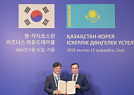 현대그린푸드, 카자흐스탄에 K푸드 생산기지 구축…중앙아시아 공략