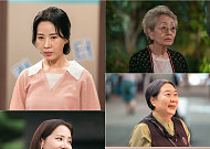 ‘엄마가 미쳤어요’ 김희정·강경헌, 엇갈린 두 엄마…김영옥·양희경·조미령 가세