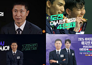 이영표 “최고의 전력 구축…압박감, 동기부여로 바꿔야”