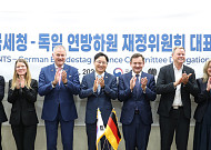 독일 의원들, ‘홈택스’ 배우러 국세청 찾았다…AI 세정도 관심
