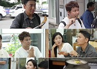 전현무 "곽범과 악연이었다"⋯신경전 벌인 과거 비화 공개