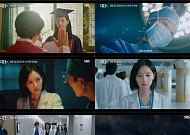 '닥터X' 김지원, 목 졸린 채 포착⋯미스터리 서사 예고
