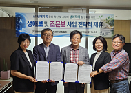 AI로 삶 기록하는 ‘생애보 작가’… 시니어 새 일자리 될까