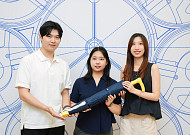 파킨슨 환자 멈춘 걸음 다시 뗀다…‘리부트’, 제임스 다이슨 어워드 국내 우승