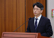홍지선 국토장관 후보 “시장 충분하다고 느낄 때까지 주택 공급”
