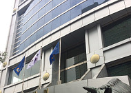 금투협, 부산 혁신기업 투자유치 지원