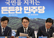 김민석 “전방위 대통합 시동”…진보·중도보수까지 대화 확대