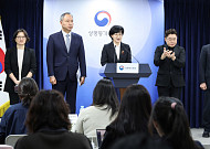 임신중지 약물 ‘미프진’ 정식 도입…낙태죄 폐지 후 7년만