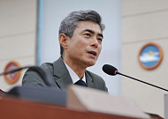 강신철 “사관학교 통합교육 필요…의지 갖고 국방개혁 추진”