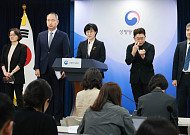 ‘미프진’ 처방 언제부터?⋯가격·사용 기준 어떻게 되나 [일문일답]