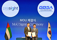 경과원, UAE 1억달러 AI펀드 연계…경기 AI기업 중동행