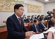 최교진 "수시 먹통 구제 신청 1200건…250건 잠정 구제 가능"