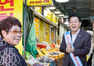 추석 앞둔 이재준, 시장으로…수원 26개 대책반 216명 가동