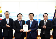 김기문 “K자 양극화 심화…성장 과실 中企까지 전달돼야”