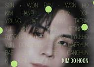 김도훈, 데뷔 10주년 팬들과 기념한다…10월 ‘TEN X THEN’ 개최