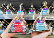 ‘간편식 품질↑’ CU, 부드러운 연수 적용 삼각김밥 선봬
