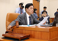 국회 재경위, 이형일 경제부총리 후보자 인사청문보고서 채택…野도 동의