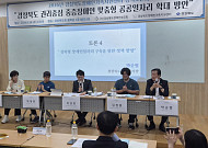 박순범 경북도의회 부의장 “중증장애인 일자리 확대 전 현장 실태조사 선행돼야”