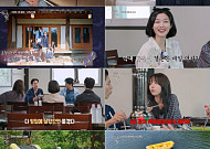 '구르미' 박보검ㆍ김유정, 10년 우정 이 정도였어?⋯"20주년엔 아이들 안고"