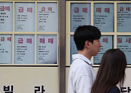 “이사 말고 더 살자”…재계약 늘면 신규 전세 매물 줄어들 수도 [토허제 실거주 완화②]