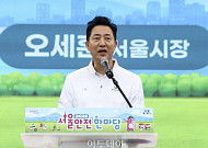오세훈 “부동산 문제가 대통령 지지율 하락 원인”