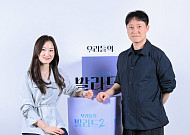 “첫 소절에 모두 충격”⋯가을밤 돌아온 ‘우리들의 발라드2‘(종합) [인터뷰]