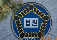 ‘할인쿠폰 갑질’ 야놀자·여기어때 재판 시작...“혐의 전면 부인”