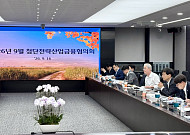 임종룡 우리금융 회장 “지방·중소기업 금융지원 폭 넓혀야”