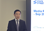 김민 스테이트스트리트 韓 대표 "미 연준 행보, 환율·한은 정책과 직결"