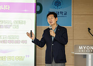 이상일, 핵심리더 31명에 ‘용인르네상스 2.0’ 직접 설명…“반도체 성과, 철도·복지로”