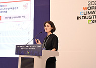 삼일PwC "기후리스크, 공시 넘어 경영·투자 의사결정에 반영돼야"