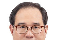 김종철 신임 인천경제청장 취임⋯"투자 유치·지역 산업 육성 집중"