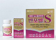 짧아진 연휴, 몸·마음 지치는 4050세대…고함량 비타민으로 푸세요