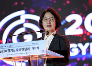 재정위기 속 추미애 “결코 포기 없다…경기도 다시 빚겠다”
