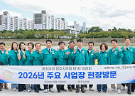 영주시의회, 주요 현안 사업장 5곳 현장 점검⋯발전 방안 논의