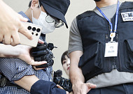 실종자와 연락한 척 사건 종결…검찰, 제주 경찰관 구속 기소