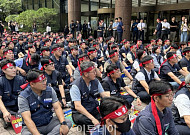 금융노조, 30일 2차 총파업⋯지방이전 반대ㆍ주 4.5일제 도입 투쟁 강화 [현장]