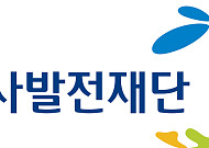 관광 재취업부터 창업까지, 중장년 ‘다음 일자리’ 찾는다