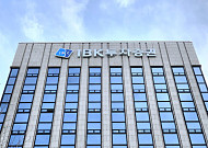 IPO 공급위축 속 초기 투자로 딜 확보…IBK증권 '육성형 IPO' 차별화