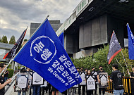 삼성전자 DX 노조, 이재용 회장 자택 앞 집회 “목소리 직접 들어달라”