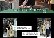 양희은, 암 수술→각막 이식 고백⋯“미선이와 ‘암스트롱’ 했다”