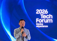삼성전자, ‘2026 테크 포럼’ 개최…“AI·로봇으로 AX 리드”