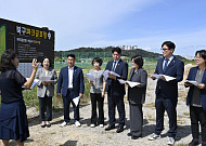 전남광주 북구의회 경제복지위, 파크골프장 운영현황 점검
