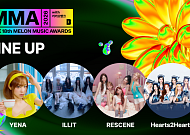 예나·아일릿·리센느·하츠투하츠, MMA2026 2차 라인업 합류