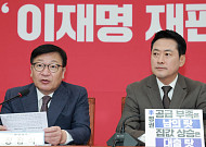 장동혁 “김승원 사퇴로 끝날 일 아냐…인사라인·김현지 개입 여부 밝혀야”