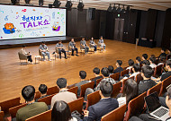 호반그룹, 신입사원 공채 실시⋯“미래 성장 이끌 인재 찾는다”