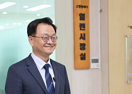 민경선 1호 결재 ‘열린고양’ 현실로…82일만에 시장실 1층으로
