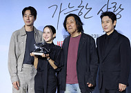 ‘가능한 사랑’ 영평상 최우수작품상…전도연·조인성 주연상
