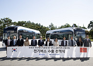 현대차, 모로코에 첫 국산 전기버스 공급…‘일렉시티’ 15대
